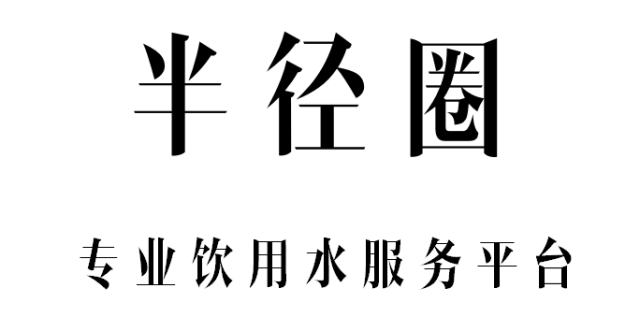 微信图片_201804021513061.png