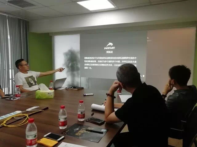 微信图片_201804021513069.jpg