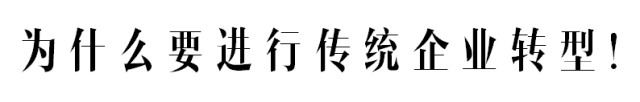 微信图片_201804021513063.png