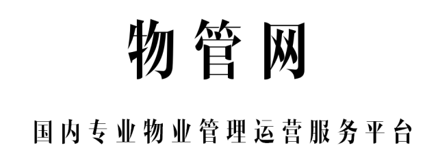 微信图片_20180402151306.png