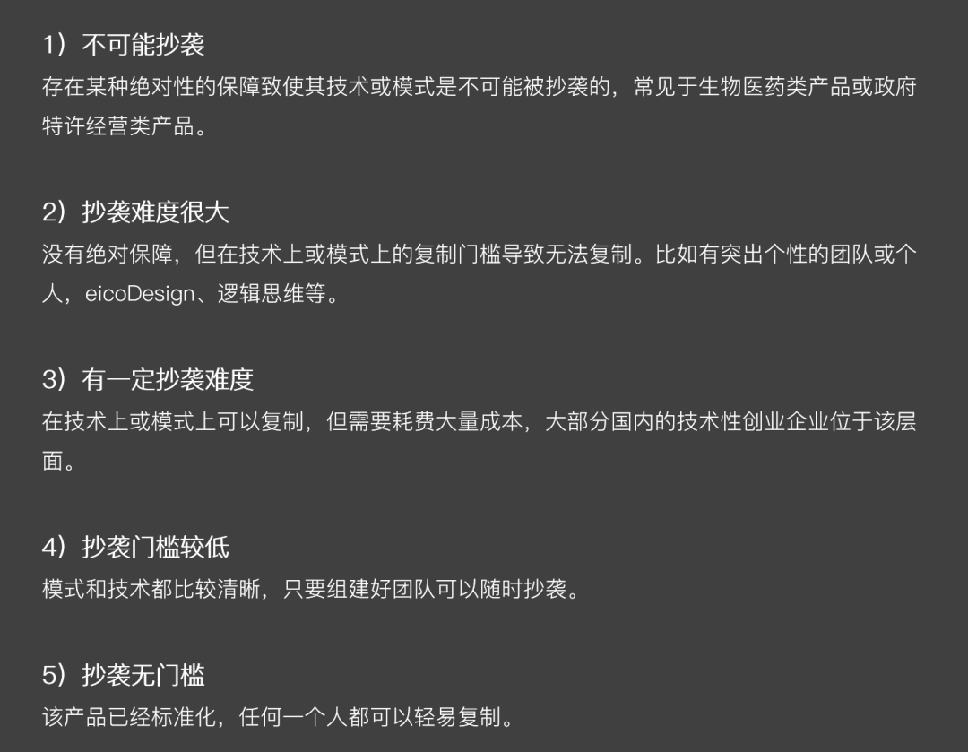1652170529729289.png