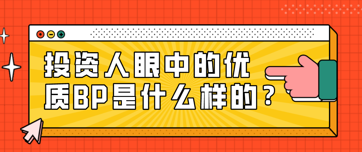 1600674096172916.png